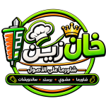 خان زين